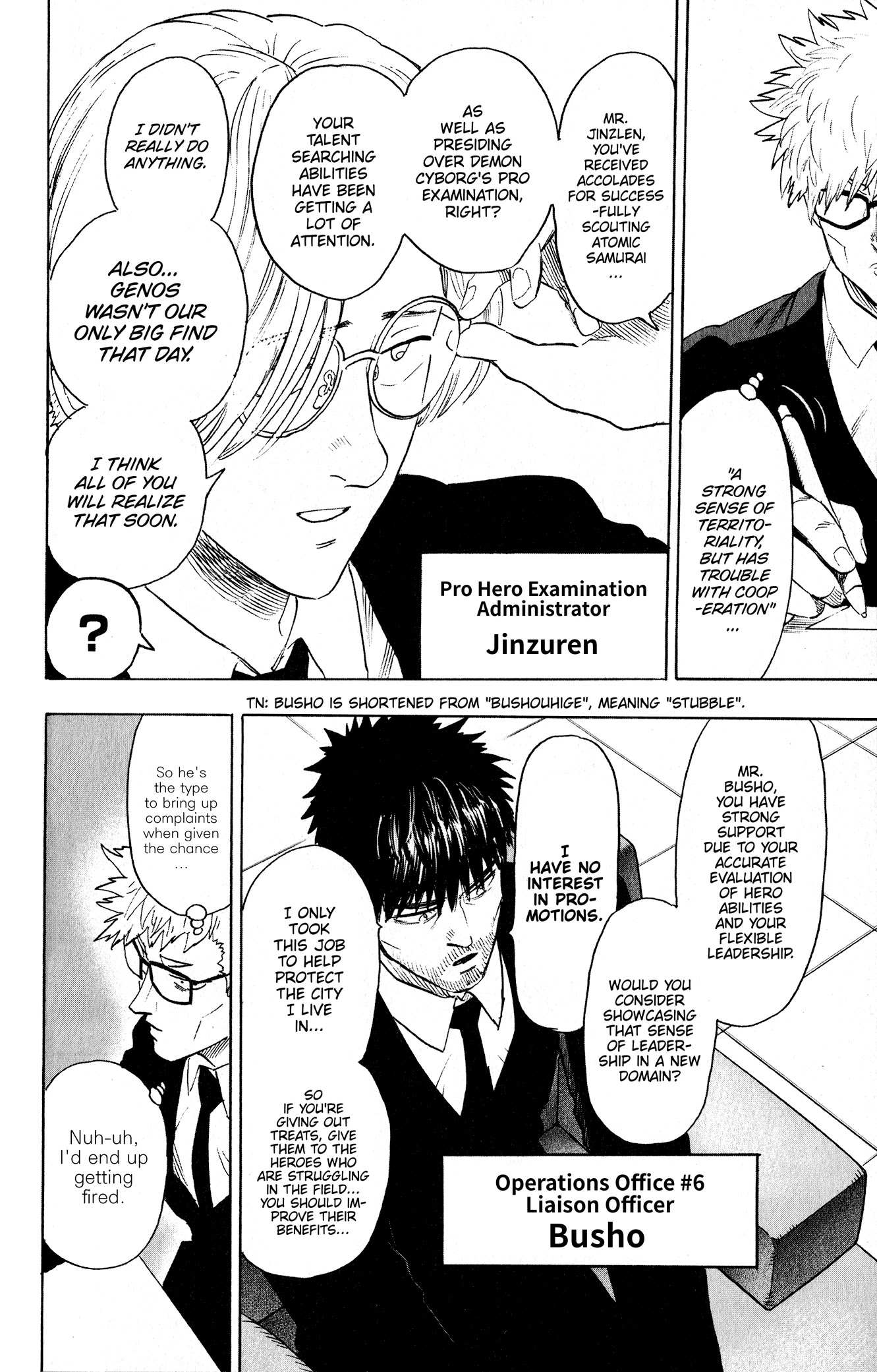 One Punch Man - Chapter 167.5 image 05